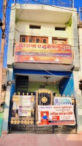 उपासना एजुकेशन ट्रस्ट द्वारा मानवता को समर्पित पहल, रतनपुर में लगेगा स्वैच्छिक रक्तदान शिविर