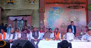 ट्रिपल इंजन सरकार’ में भी कांग्रेस समर्थित  मंच संचालन पर उठे सवाल